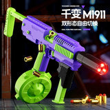 d2500d6b-feeb-4602-a120-be6403b33d6d