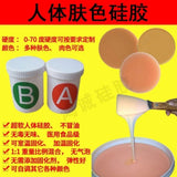 62b6d26d-6b83-4b21-bebd-fc252b048747