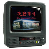 255f9956-e3a2-4a84-8ff9-af6f2e9dfa7f