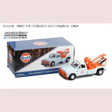 ad9a5857-b4c2-4ea7-9b96-c3779e7bf4b2