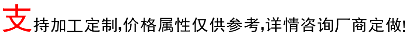 三色丝绸三色龙蛋专用耗材源头厂家红蓝绿适用拓竹机器