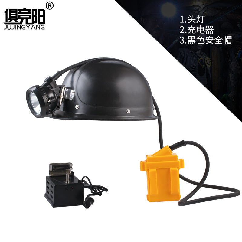 强光防水防爆电筒消防员头灯LED工矿照明头戴式安全帽头灯矿灯