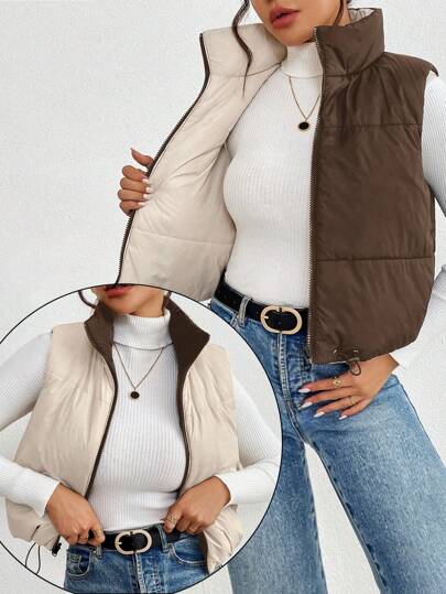 SHEIN Frenchy Women's Solid Color Zipper Front Short Padded Vest, Winter Brown Casual