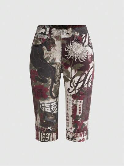 ROMWE Avant Summer Vacation Music Festival Retro New Chinese Style Patchwork Print Low Waist Skinny Denim Shorts