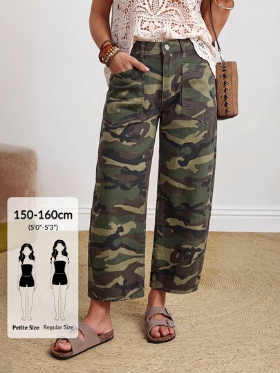 SHEIN PETITE Women's Camouflage Casual Daily Denim Jeans With Pockets And Buttons