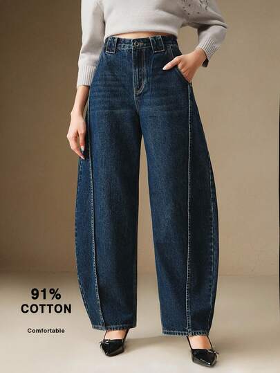 Anewsta Essential Women's Fall/Winter Dark Blue Pocket Wide Leg Jeans, Vintage Y2k Casual Streetwear Fashion Everyday Travel Brunch Party Night Out Going Out Outfits