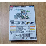 6cb3a033-d22b-403e-b8b8-f8baa93461ec