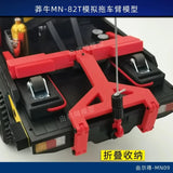 b34e3cf0-5d97-4b82-9c7c-b2fd06fa0e8d