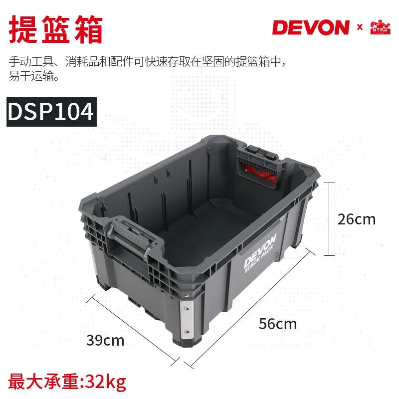 6c1d0afe-3e1c-446c-9277-dde3d971cf69