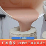 b535acd9-a5e8-4e32-bee2-ac0d0bfcc4bd