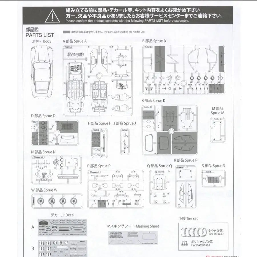 db597d6b-e767-4e9f-9cde-25ea2cc9fd3a