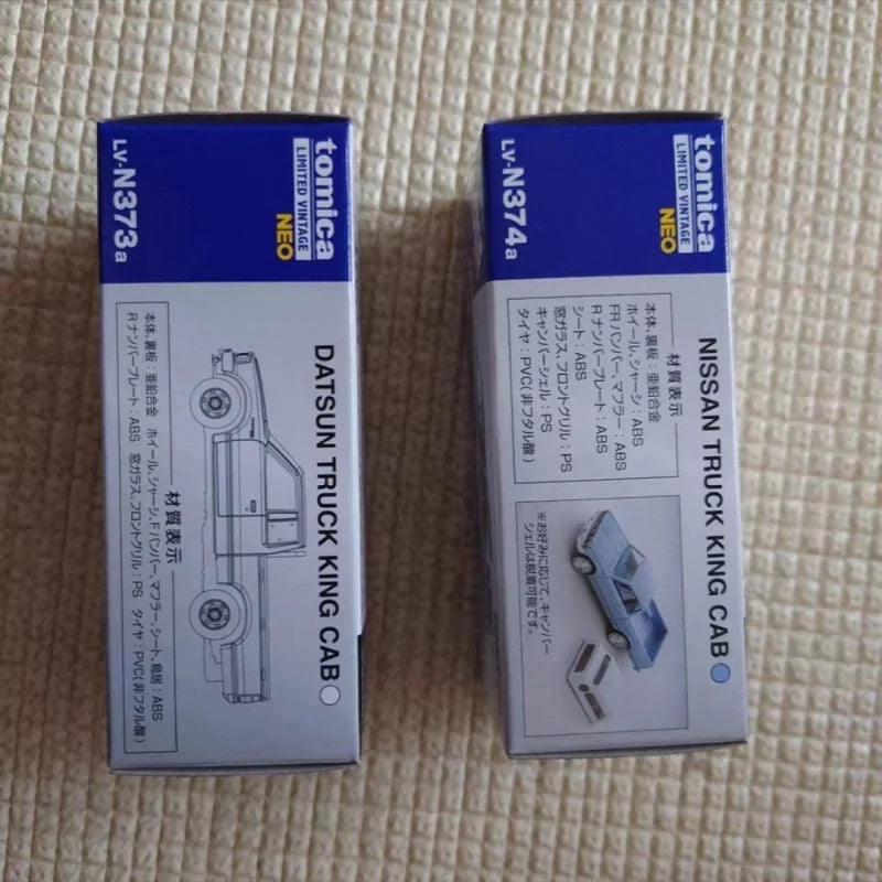 10ac3e53-3c22-4ec2-9ea4-c5cc01eb27c7