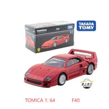 d5ca7516-ce06-48e0-81a5-b51fa7b519d7