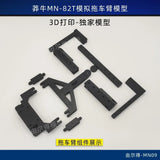 81cb5248-c17b-4475-b9e6-acfe6b2a6ee0