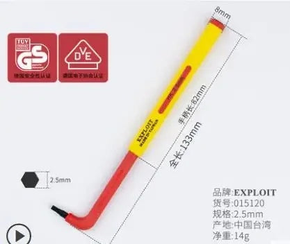 0303ae87-124c-4282-8d6b-6416f4d24dd8