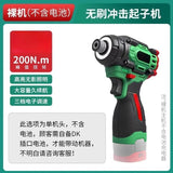 a7fed59e-bbb4-4598-afcc-e0a4a085400d