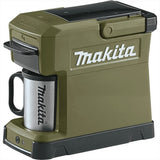 Makita DCM501Z 18V LXT® / 12V max CXT® Lithium-Ion Cordless Coffee Maker, Tool Only