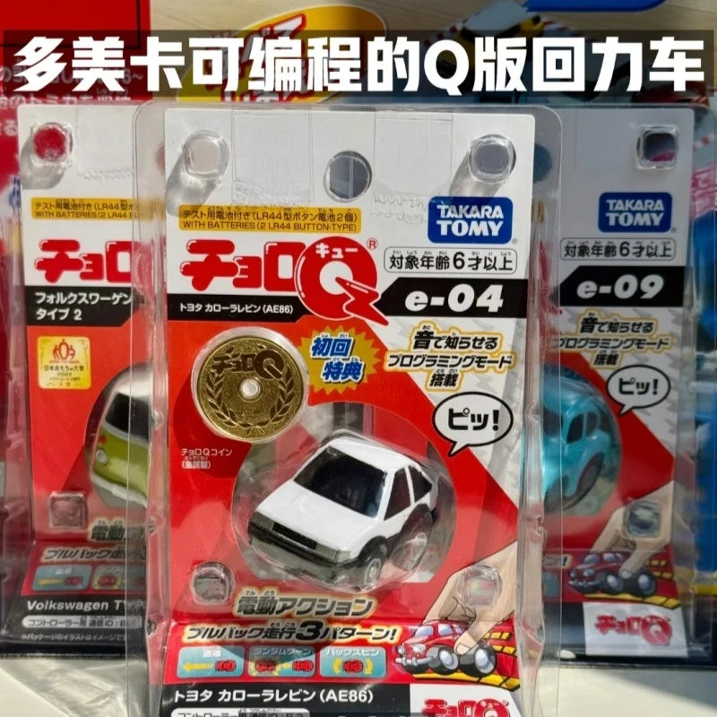 e6e4a249-d895-4e91-9f74-c203dc9f1940