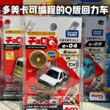 e6e4a249-d895-4e91-9f74-c203dc9f1940
