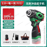 71562a55-c5fd-41d2-b07a-20a0f8396be1