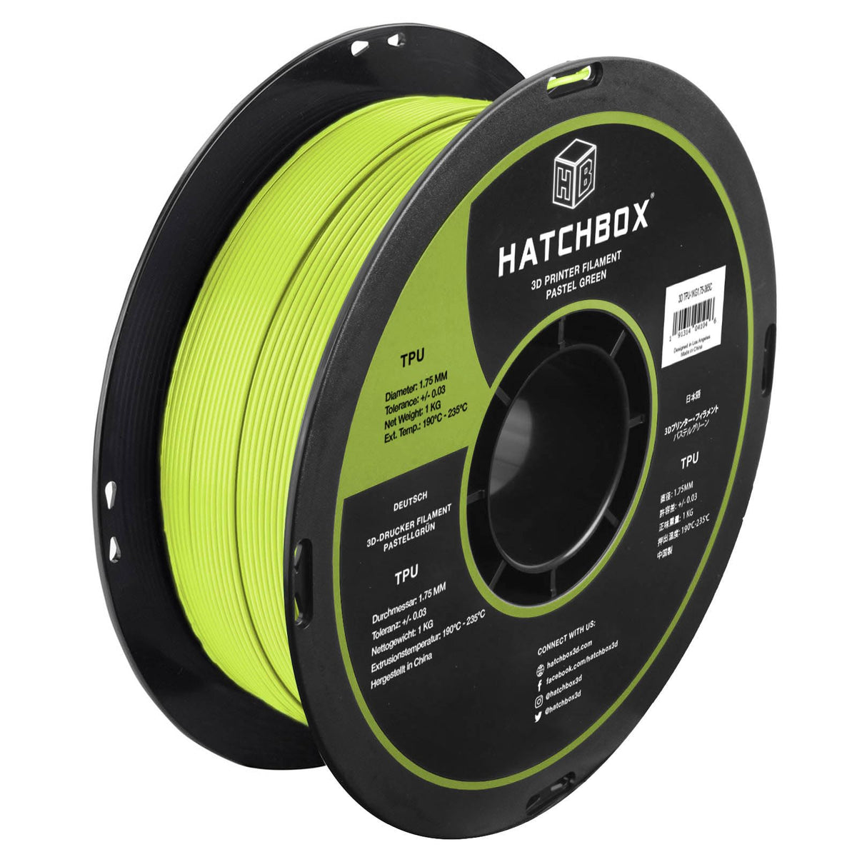 HATCHBOX 1.75mm Black TPU 3D Printer Filament Shore 95A, 1 KG Spool, Dimensional Accuracy +/- 0.03 mm, 3D Printing Filament