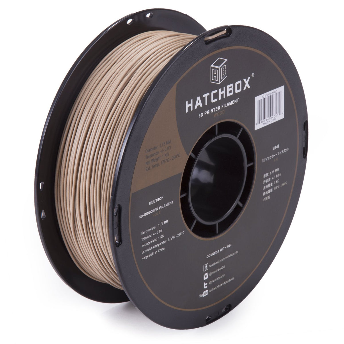 HATCHBOX 1.75mm Wood PLA 3D Printer Filament, 1 KG Spool, Dimensional Accuracy +/- 0.03 mm, 3D Printing Wood Filament