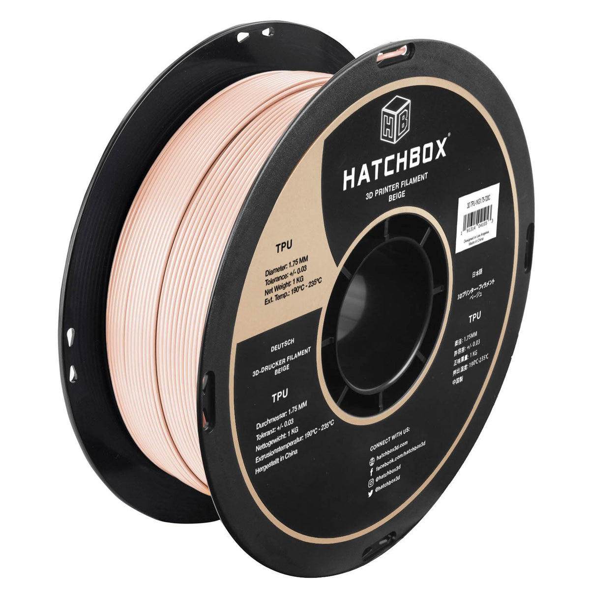 HATCHBOX 1.75mm Black TPU 3D Printer Filament Shore 95A, 1 KG Spool, Dimensional Accuracy +/- 0.03 mm, 3D Printing Filament