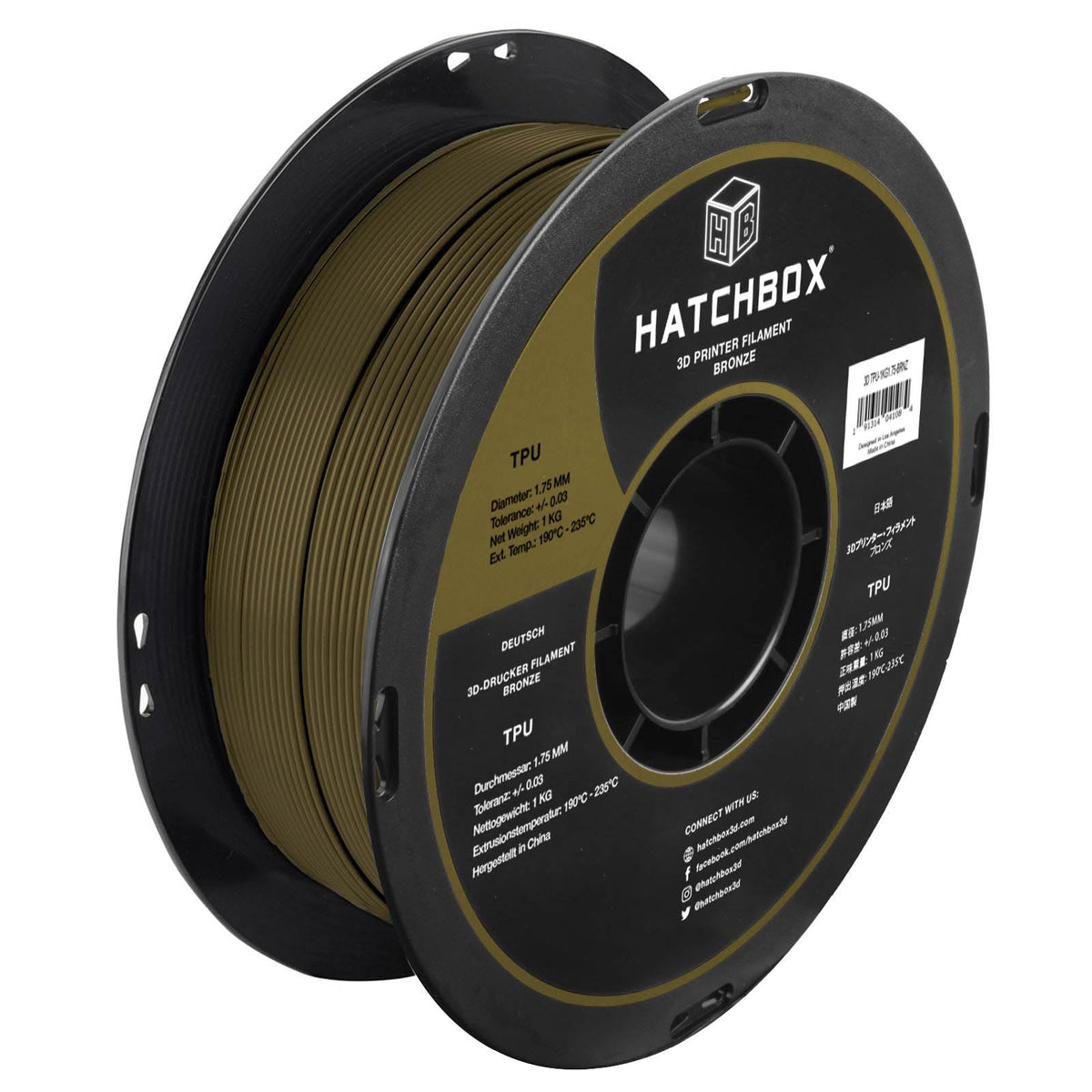HATCHBOX 1.75mm Black TPU 3D Printer Filament Shore 95A, 1 KG Spool, Dimensional Accuracy +/- 0.03 mm, 3D Printing Filament