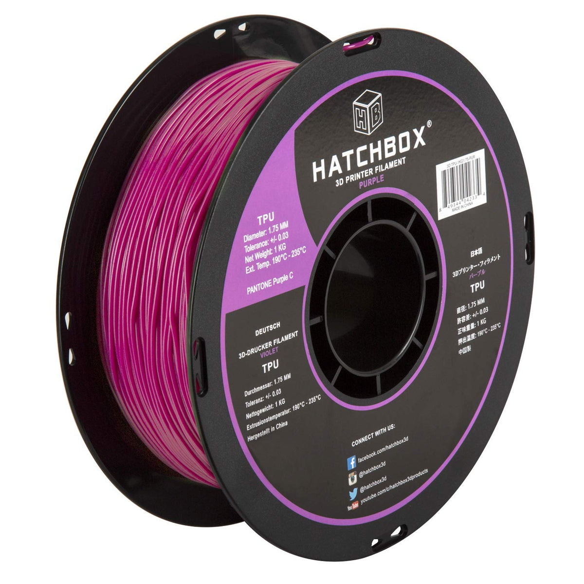 HATCHBOX 1.75mm Black TPU 3D Printer Filament Shore 95A, 1 KG Spool, Dimensional Accuracy +/- 0.03 mm, 3D Printing Filament