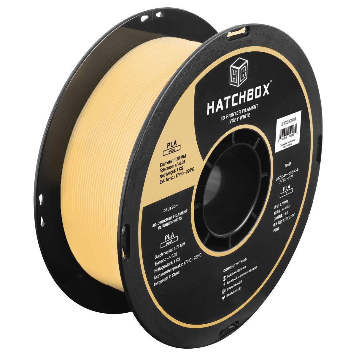 HATCHBOX 1.75mm Wood PLA 3D Printer Filament, 1 KG Spool, Dimensional Accuracy +/- 0.03 mm, 3D Printing Wood Filament