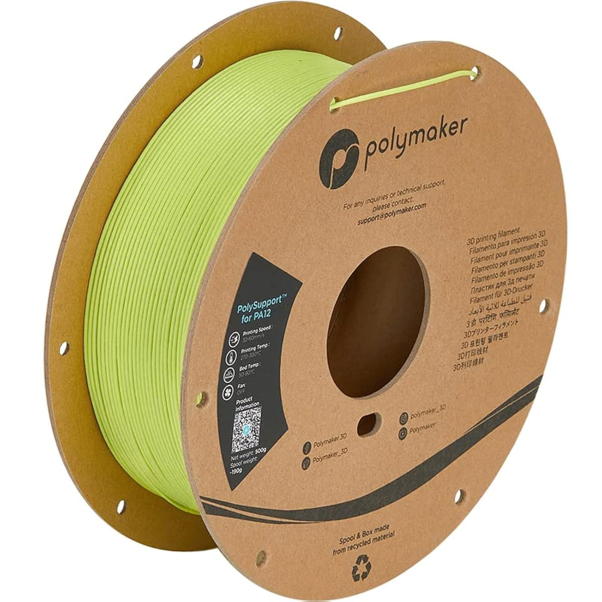 Polymaker PolyDissolve S1 PVA Filament, 1.75mm, 750g, Water Soluble Support for PLA/TPU/PVB/Nylon 3D Printer Filament