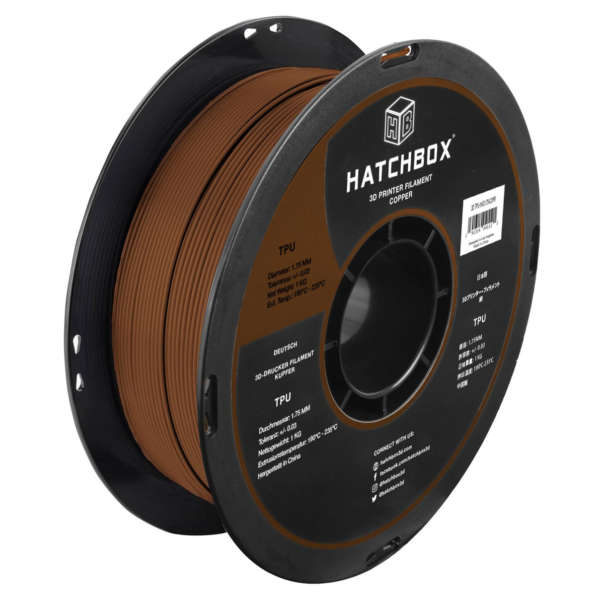 HATCHBOX 1.75mm Black TPU 3D Printer Filament Shore 95A, 1 KG Spool, Dimensional Accuracy +/- 0.03 mm, 3D Printing Filament