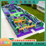 51b23029-2813-4a92-ac38-cd0119e5d627