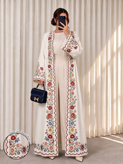 SHEIN Najma Women's Floral Print Casual Gathering & Travel Abaya