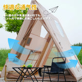 a95ca4d5-abf4-477d-81bf-4e485c3b08d1
