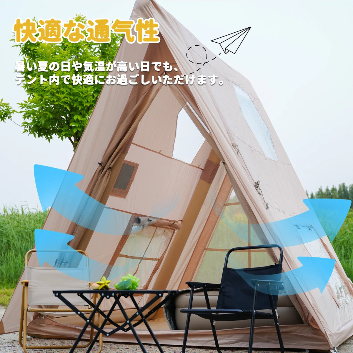 a95ca4d5-abf4-477d-81bf-4e485c3b08d1