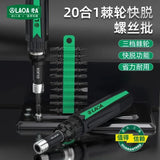 81c19cf4-1ad9-469e-9ce5-647a81d945d0