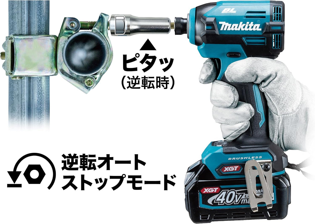 Makita TD003GZ 40V Max Li-ion XGT Brushless Impact Driver – Batteries and Charger Not Included