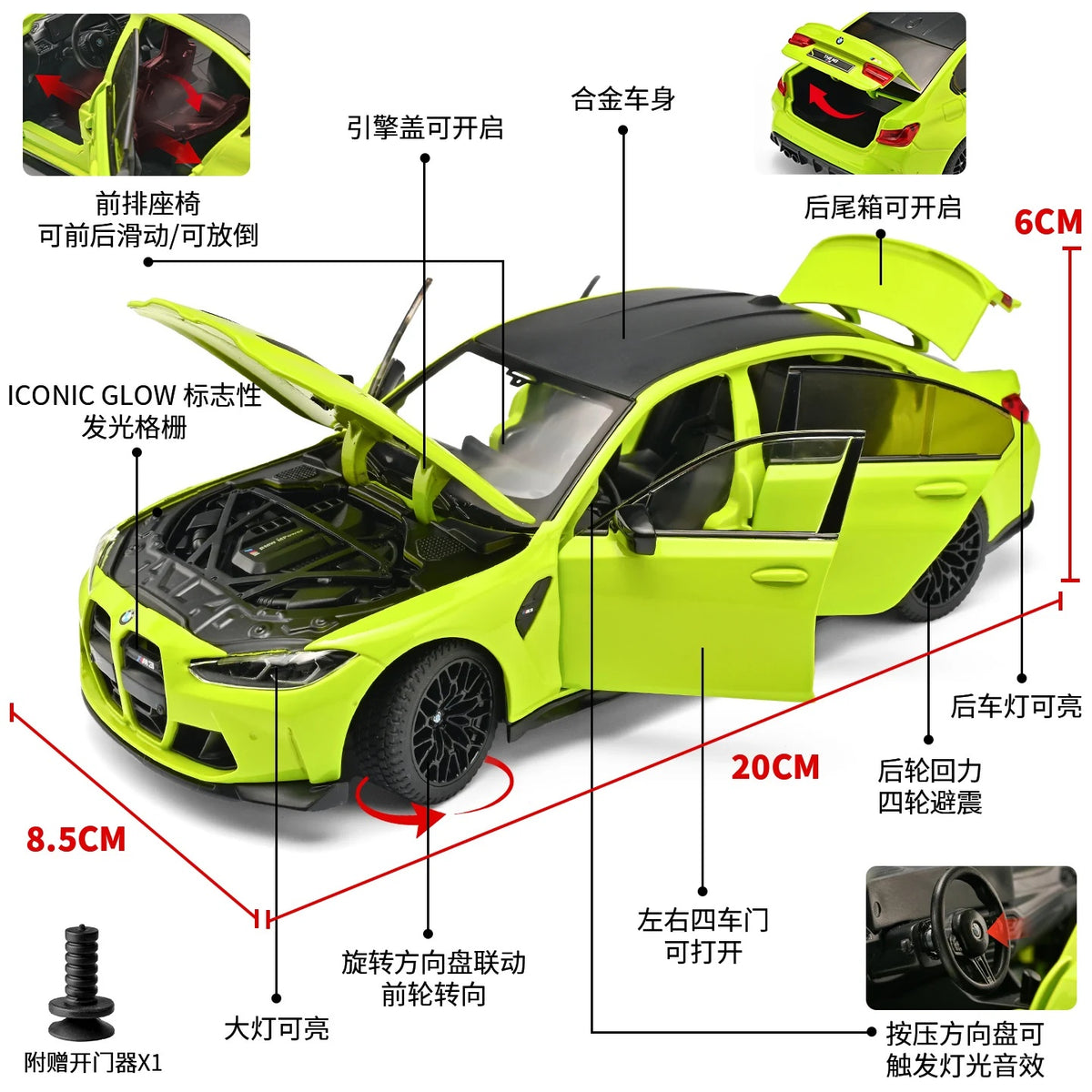d8e2c3db-f34d-41a7-a8fb-14f370f3285d
