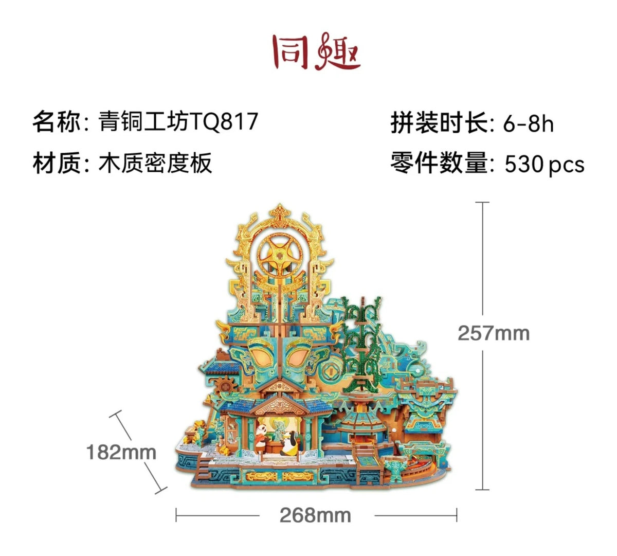 4c0dd45f-ee47-47b8-bb82-44d7bd940c53