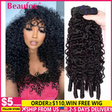 Beaufox Burmese Curly Hair Bundles Pixie Curly Bundles Human Hair Virgin