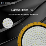工业led防爆灯 防水工厂车间仓库防爆灯泛光灯照明灯投光灯射灯