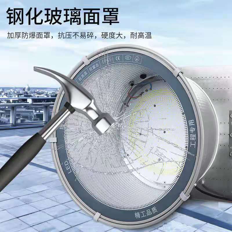 亚明LED塔吊灯1000W建筑之星防水防雷工地广场照明大功率探照灯