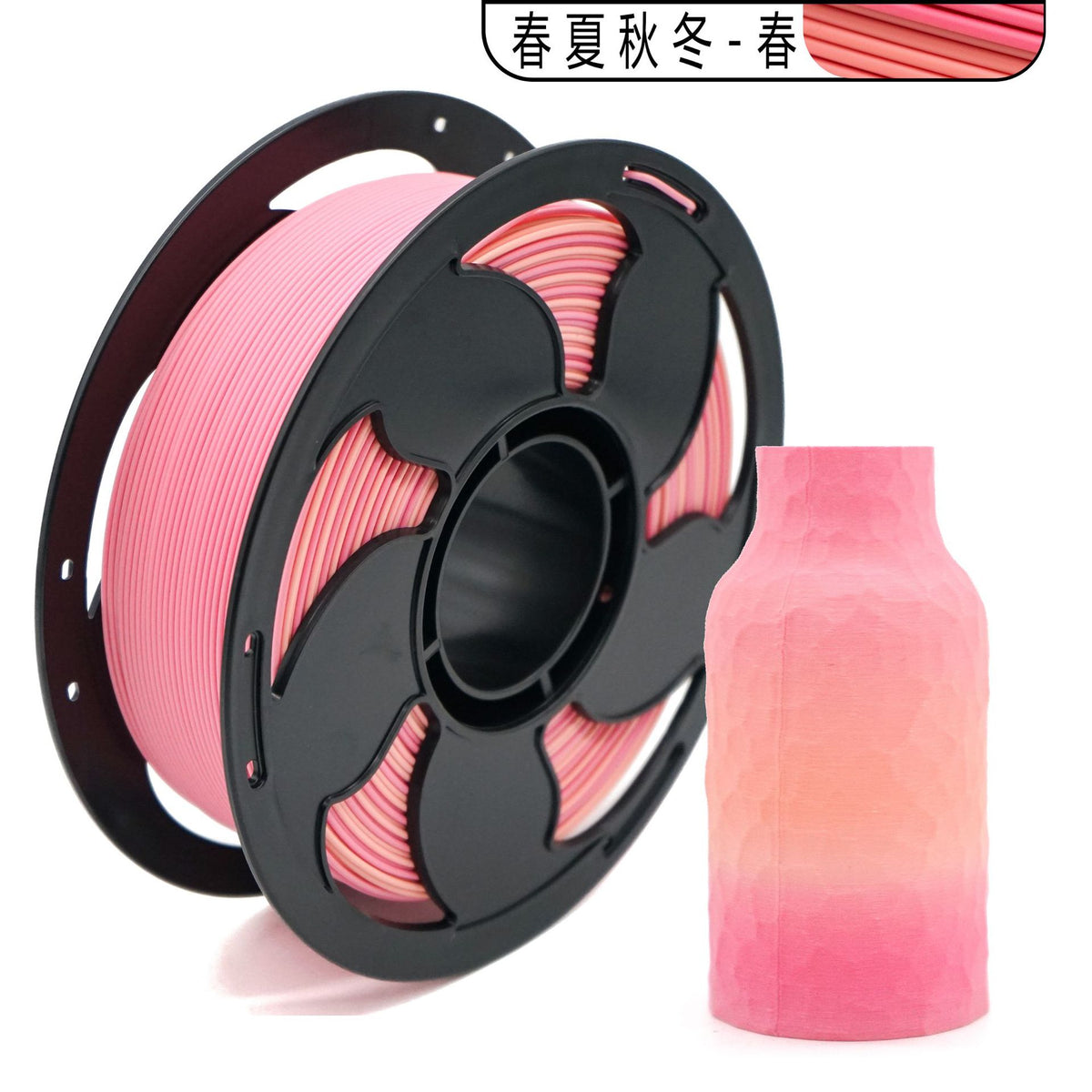 FDM3D打印耗材PLA哑光双色哑光三色PLA耗材1KG哑光耗材直径1.75mm