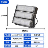 led模组灯隧道灯广场灯户外防水足球场高杆广场投光灯泛光灯射灯