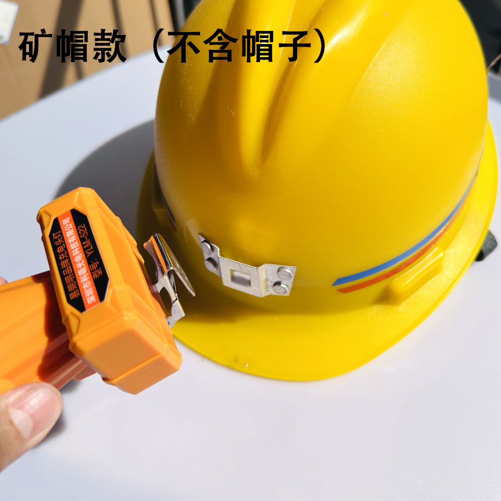 易朗明522矿灯安全帽头灯矿井煤矿专用煤井下船厂防水头灯矿帽灯