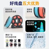 宁美科技3D打印耗材PLA夜光适用于拓竹3d打印通用pla1.75mm实重1K