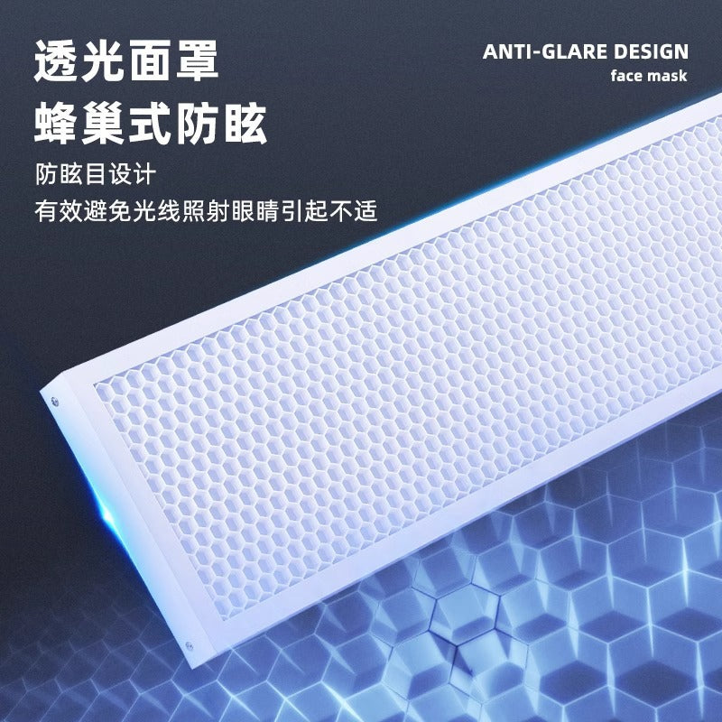 LED防眩目羽毛球场馆专用灯室内篮球排球网球乒乓体育节能照明灯