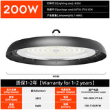 高光效加厚led工矿灯3CC拨码带0-10V调光工业厂房灯ufo感应天棚灯