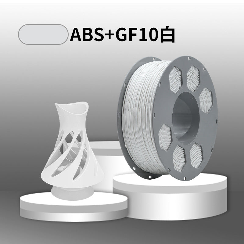 3D打印耗材ABS+GF高韧性耐老化高耐温900g装机器耗材